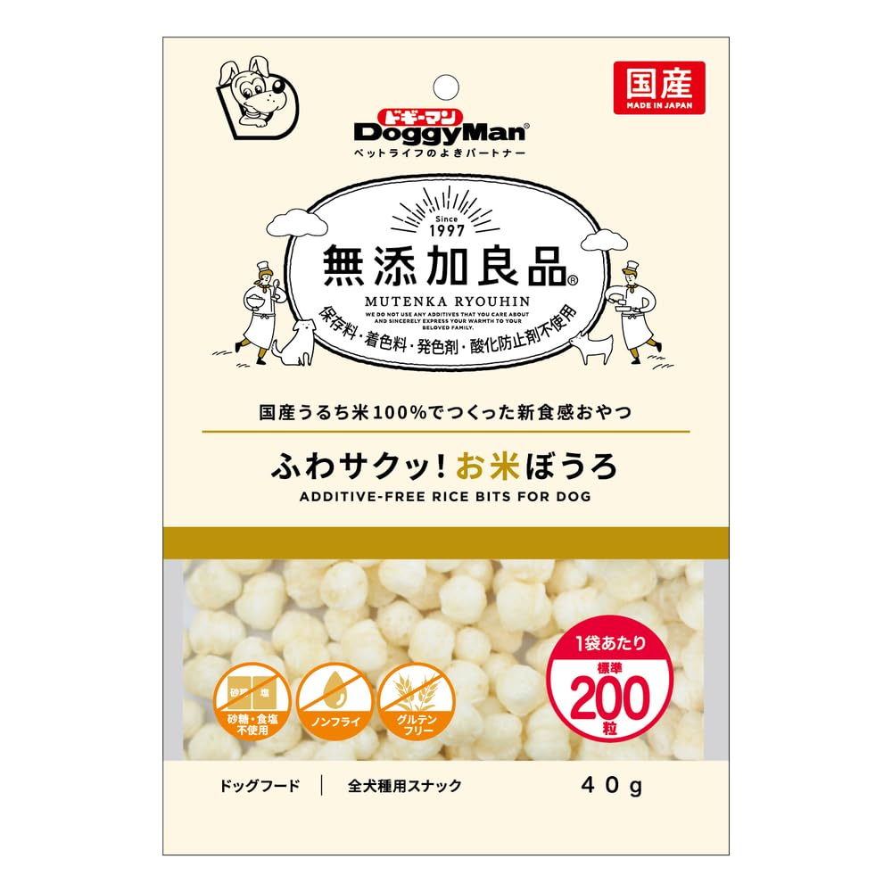 無添加良品 ふわサクッ!お米ぼうろ