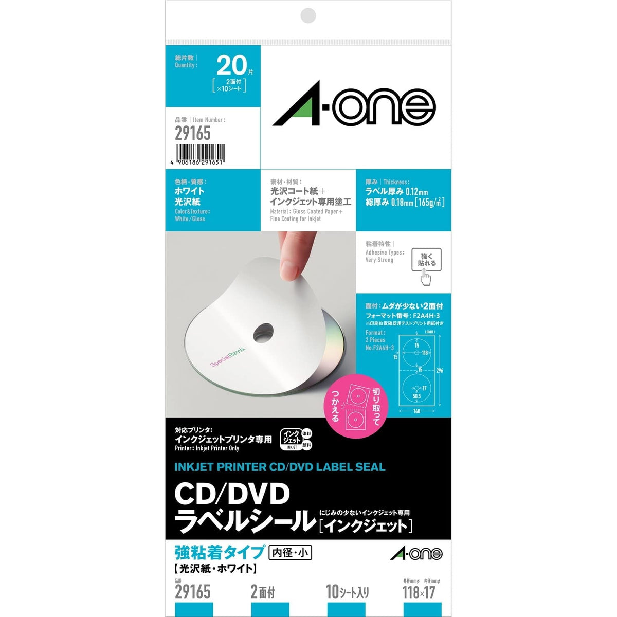 A-One 29165 CD/DVD Labels, Inkjet, Glossy Paper, Small Inner Diameter, A4, 2 Sides, 10 Sheets