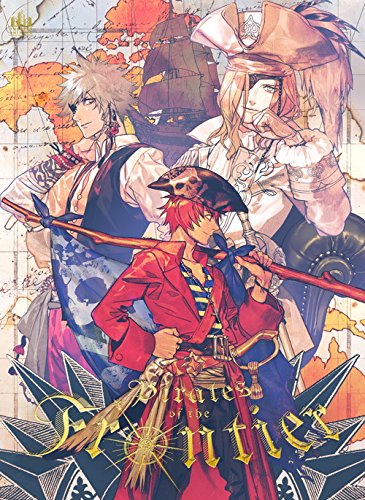 UTANO PRINCE SAMA THEATER SHINNING PIRATES OF THE FRONTIER(+GOODS)(ltd.)