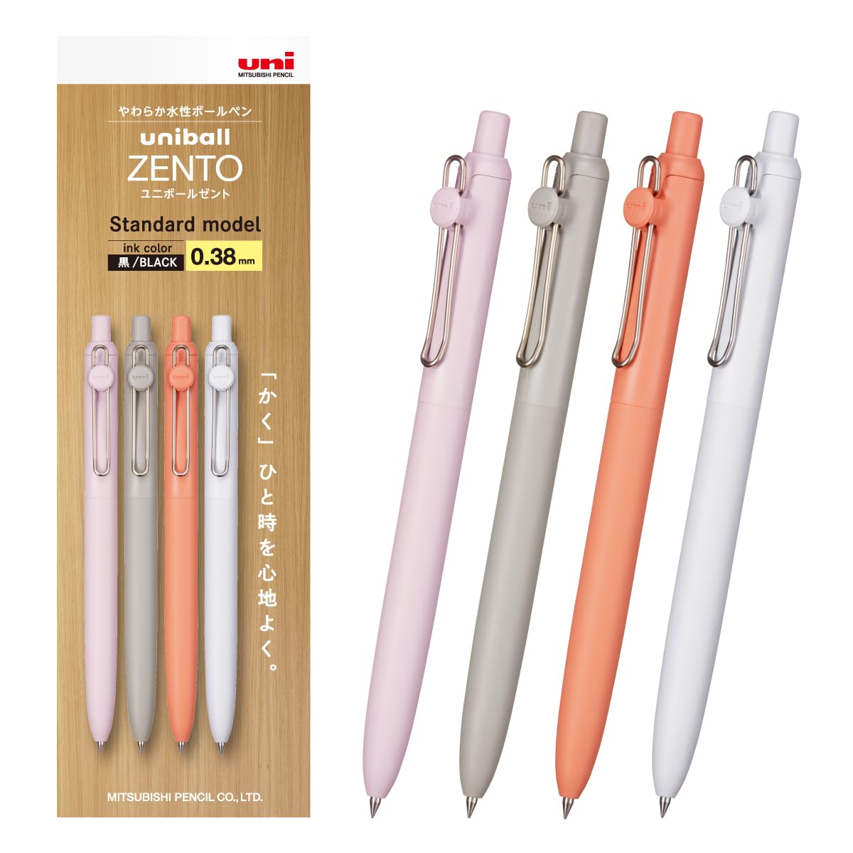 Mitsubishi Pencil Uniball ZENTO Standard 0.38 4 Pack UBNZSC38.4P
