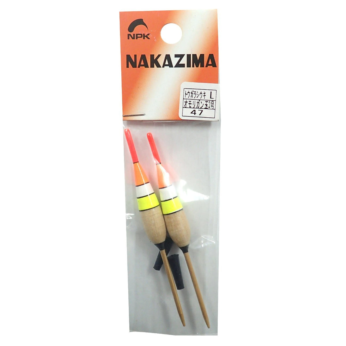 Nakajima No. 47 Capsule Float, L