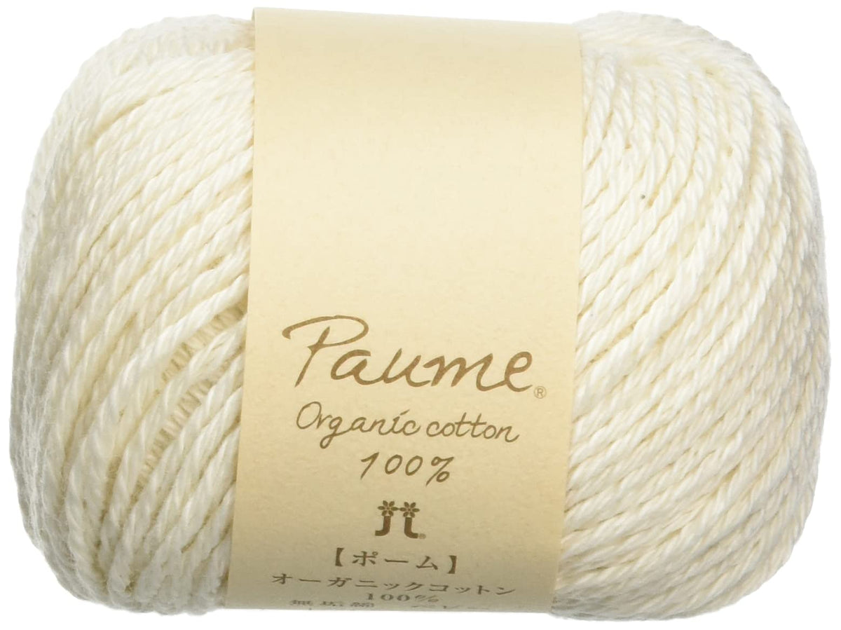 Kiritappu Paume solid cotton baby 25 g 70 m col.11 5 ball set