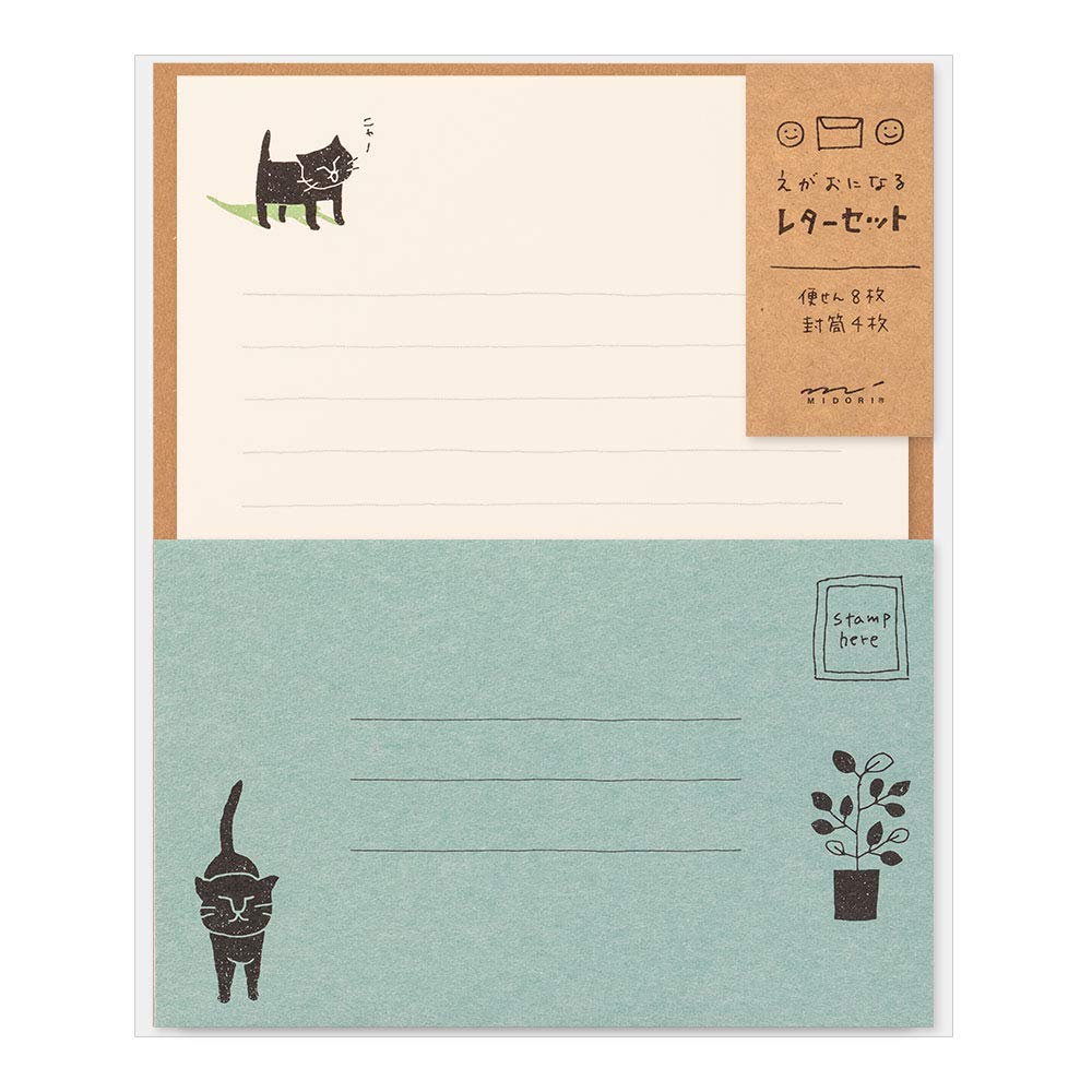 Midori Letter Set 91802542 Ego Cat Pattern
