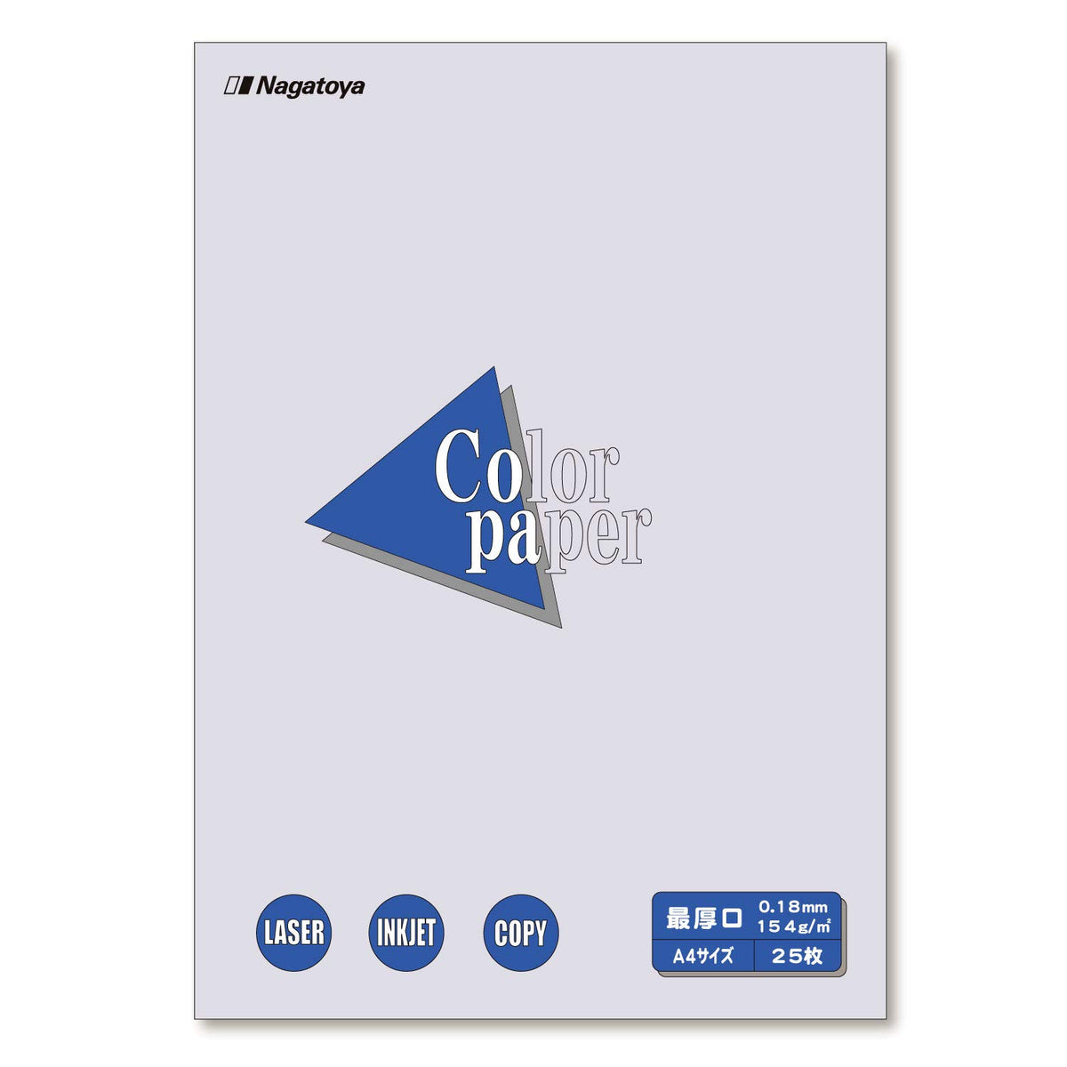長門屋商店 カラーペーパー 最厚 A4 フジ ナ-3514 【50枚入】2冊セット