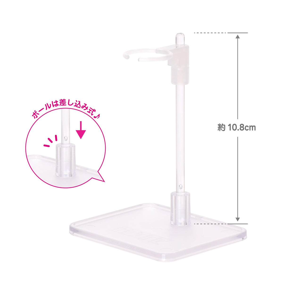 Zone International 1/12 AZONE Doll Stand Parts