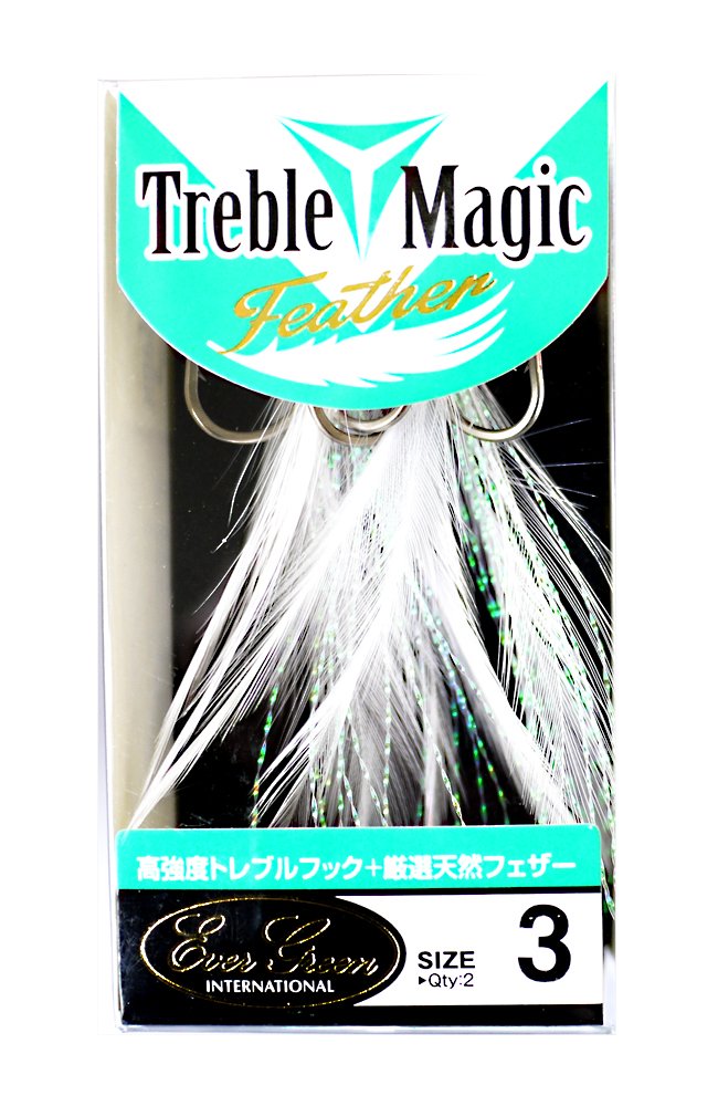 Evergreen Triple Hook Treble Magic Feather No. 3 Matte Silver
