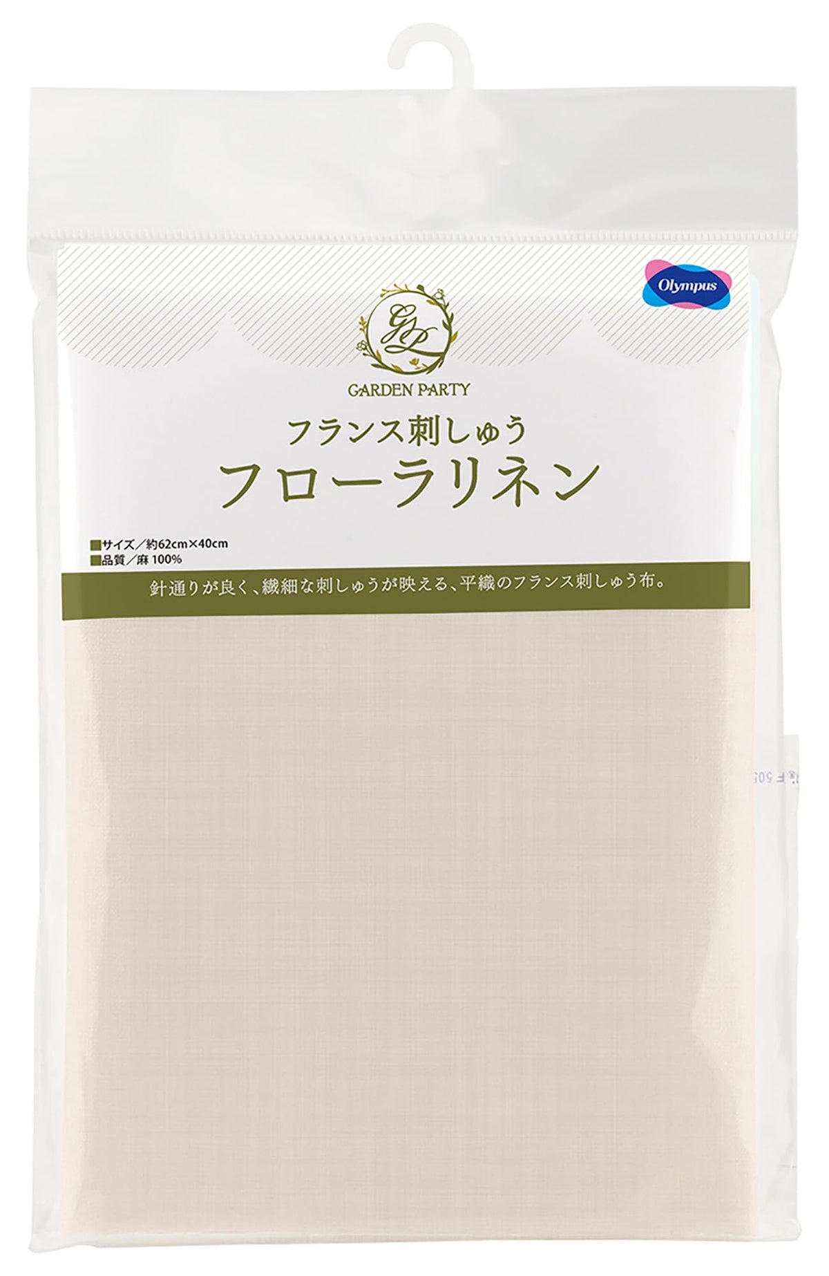 Olympus Embroidery fabric Serie Garden Party, for freestyle stitching, beige, 62x40cm, GP Flora Linen/1006, linen, made in Japan