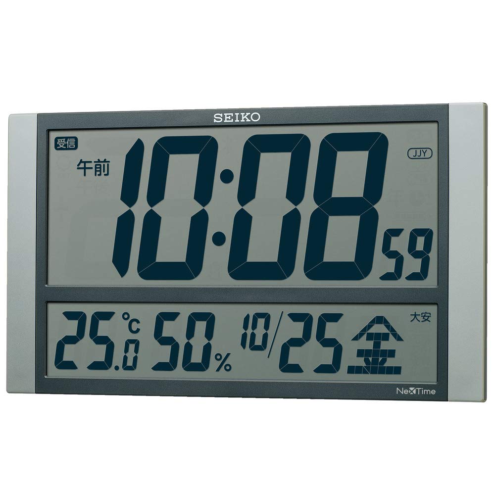 Seiko Clock Wall Clock