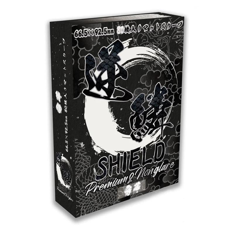 GEKIRIN Reverse Scale Shield Premium Snowflake 70 Sheets