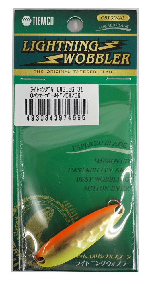 teximuko (Tiemco) Spoon raitoninguuxobura- 39 mm 3.5 G Hammered Gold/CH/Orange # 310