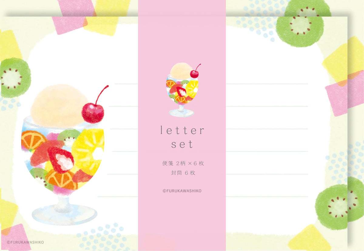 Furukawa Paperwork LT765 Letter Set, Fruit Punch