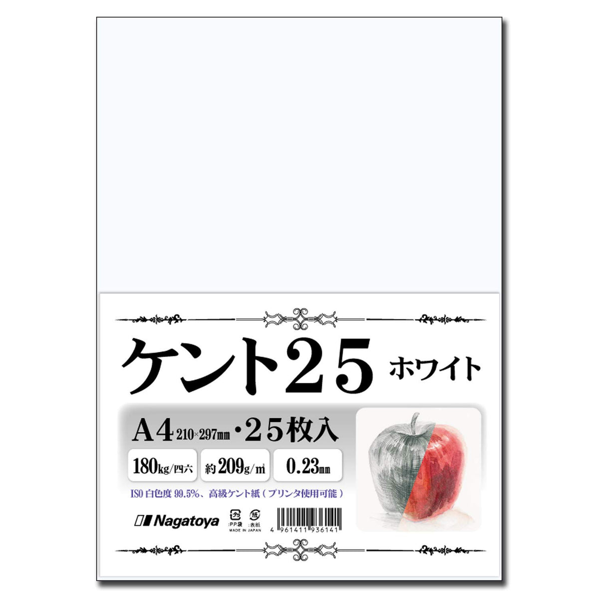 Nagatoya Shoten (Amazon.co.jp Exclusive) Premium Kent Paper, Kent 25, Sketch Illustration, Manga, Comic Paper, 396.7 lbs (180 kg), A4, White