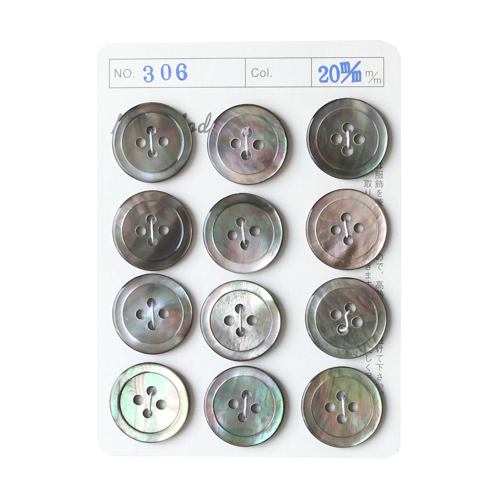 NBK IGA306-20 Shell Button, φ0.8 inches (20 mm)