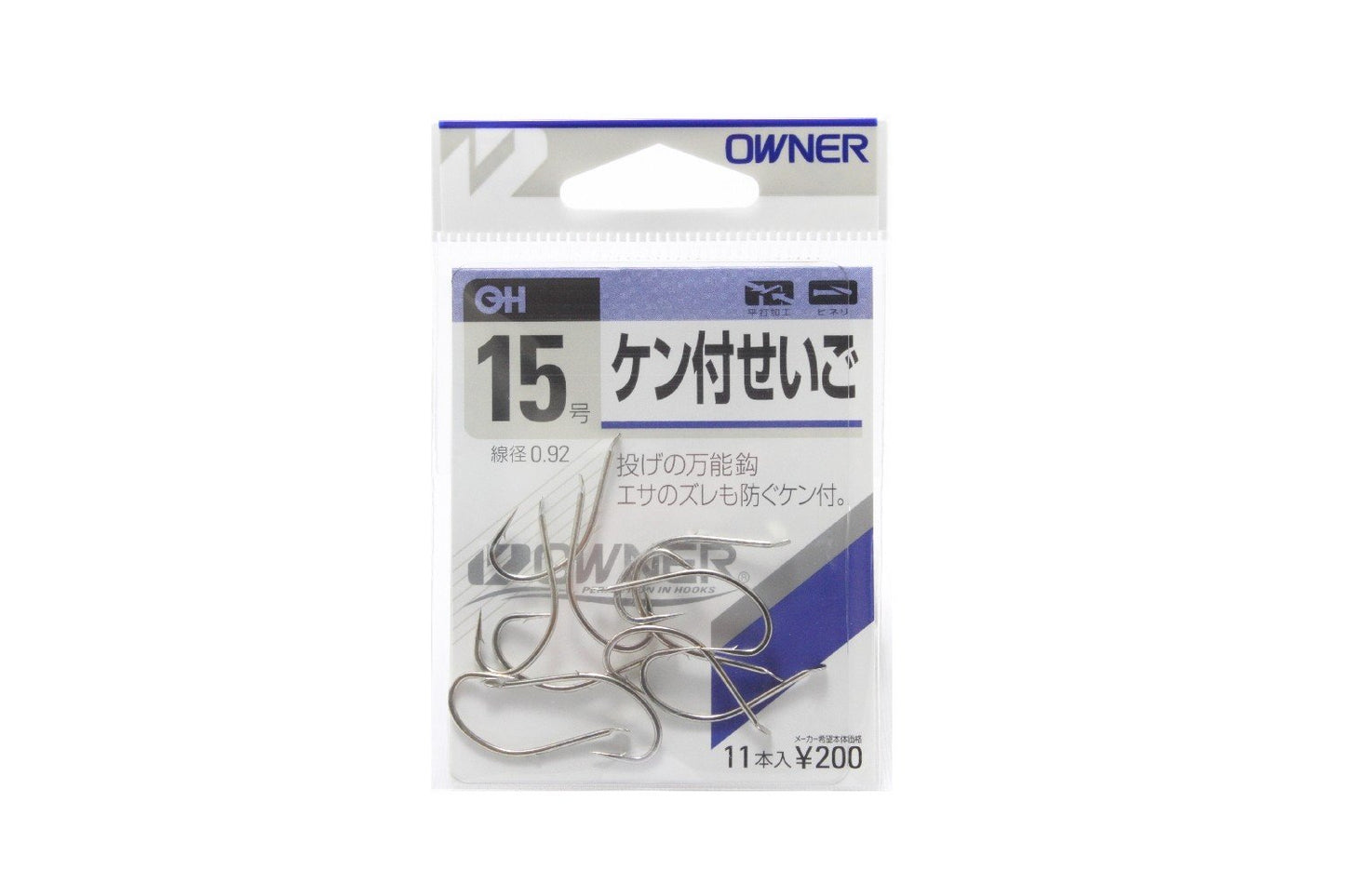 OH White Ken Seigo/15