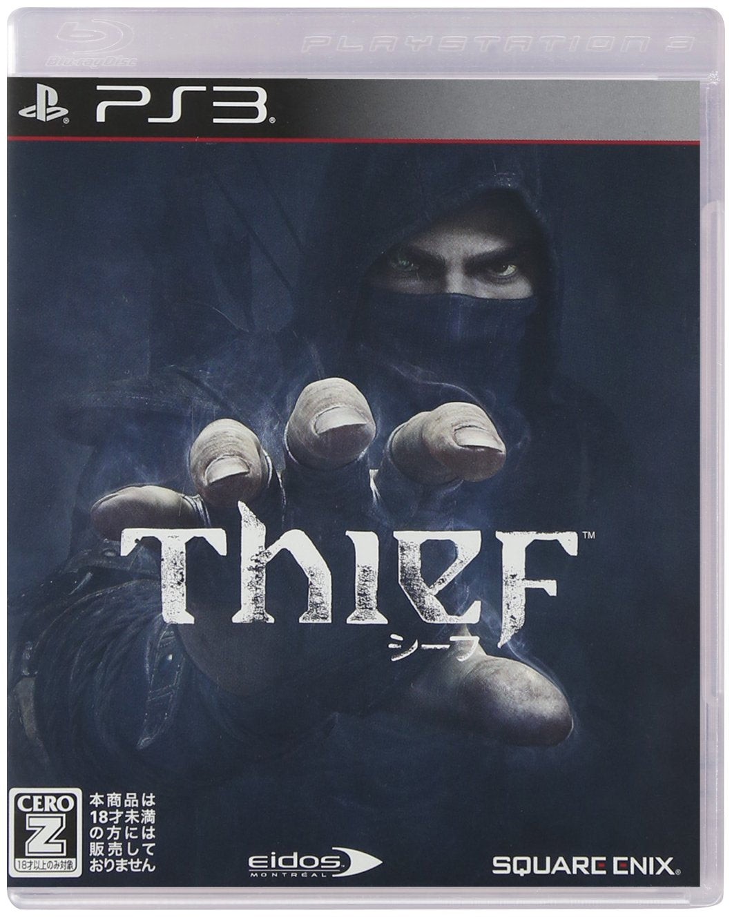 Thief PS3 ()