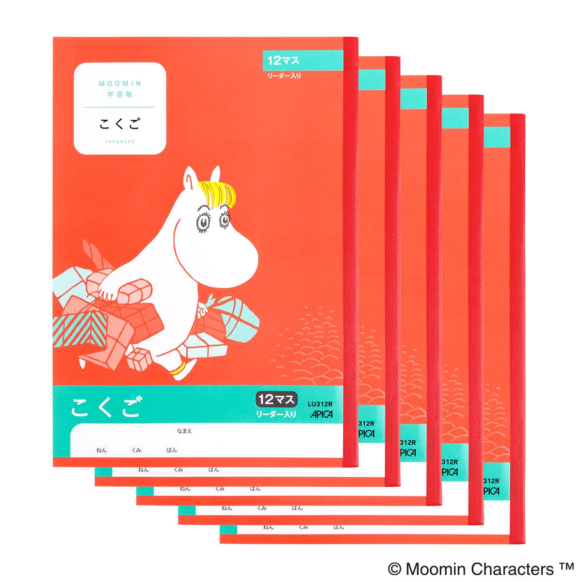 Apica LU312R05T Moomin Learning Notebook, 12 Squares, B5, 5 Books