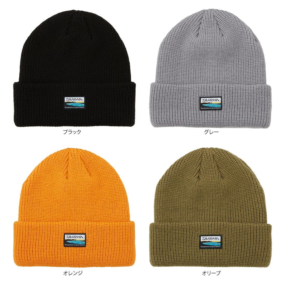 Daiwa DC-9423W Knit Cap, Free Gray