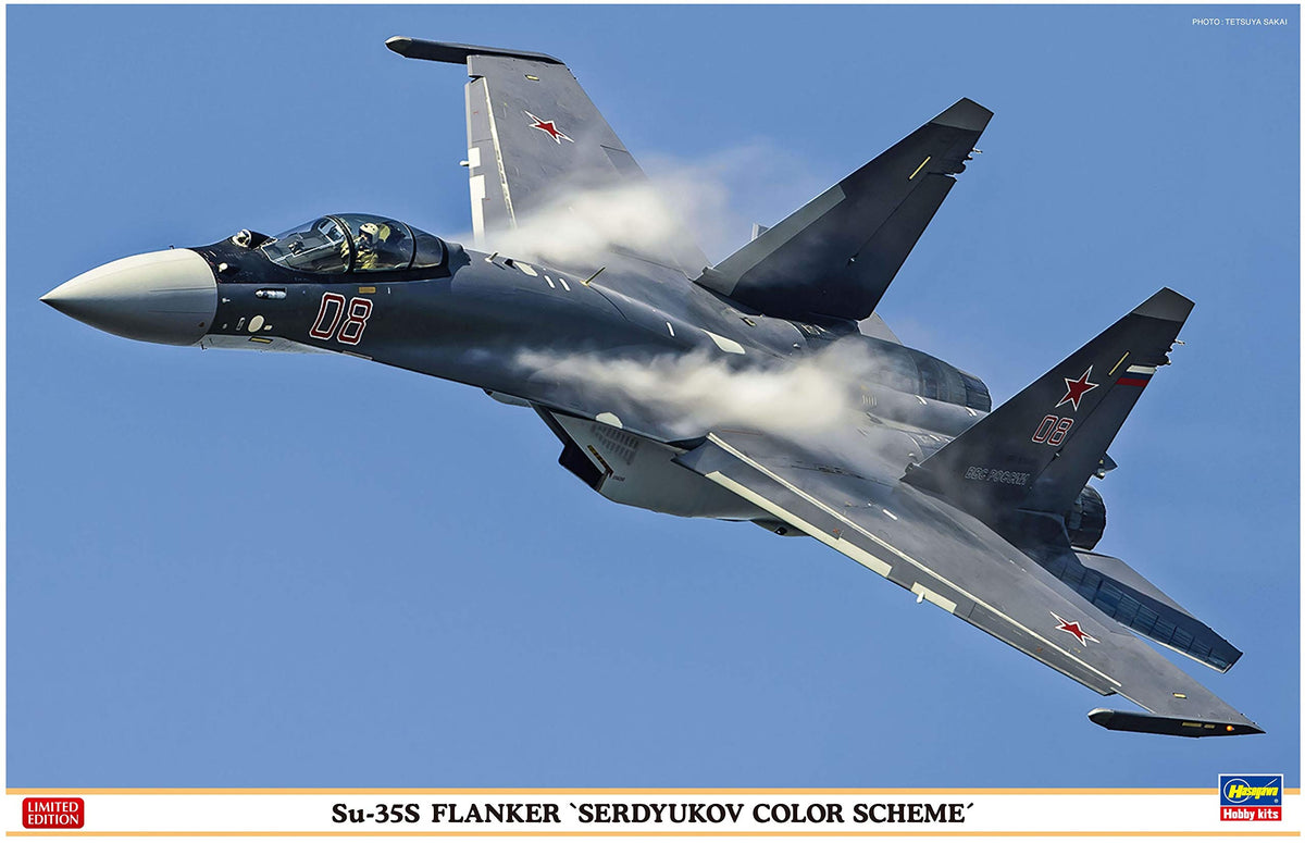 Hasegawa 002288 Plastic Model Kit Coloured