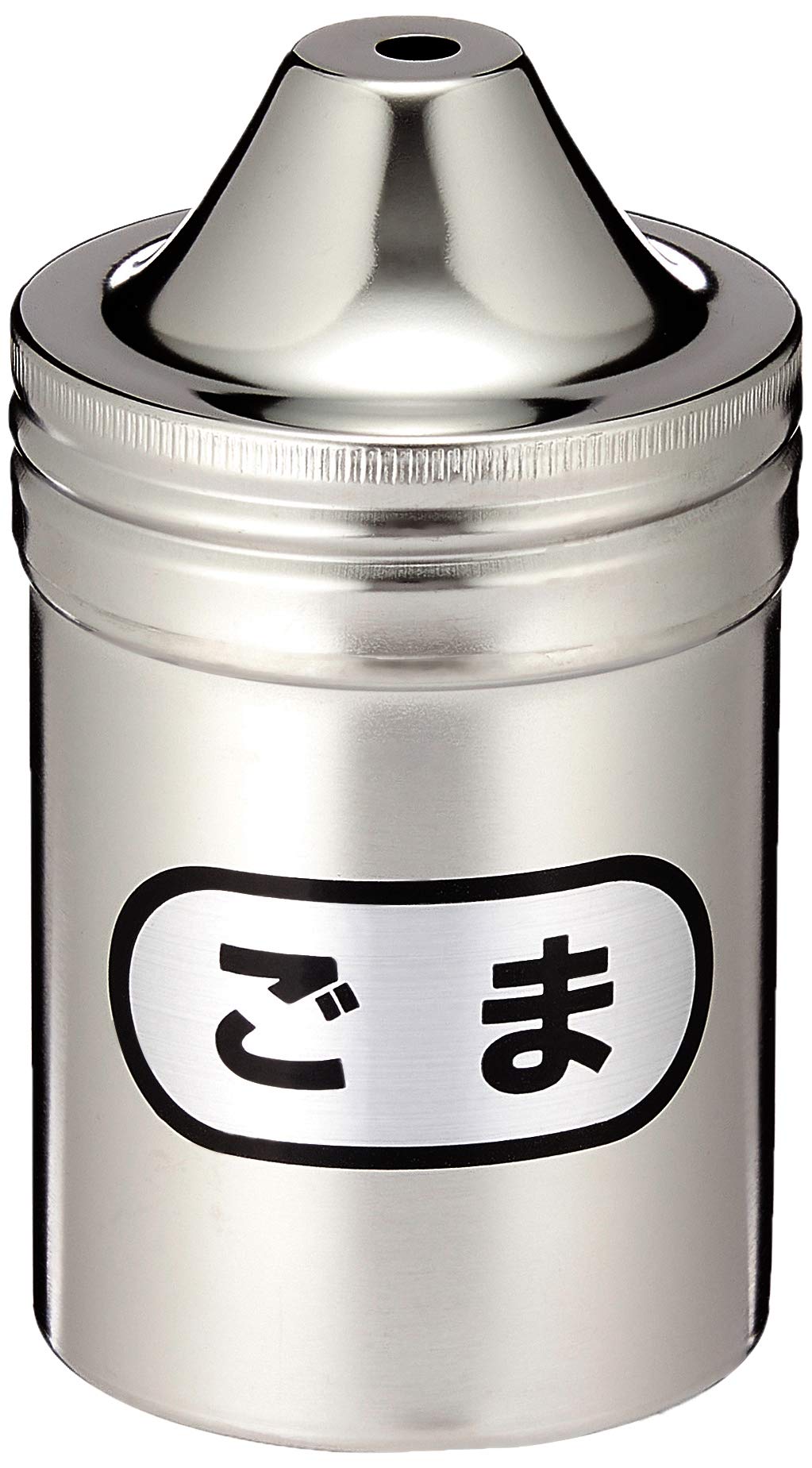 Endoshoji BTY02007 Commercial Seasoning Can, Small, Sesame Can, Condiment Container, 18-8 Stainless Steel, Made in Japan