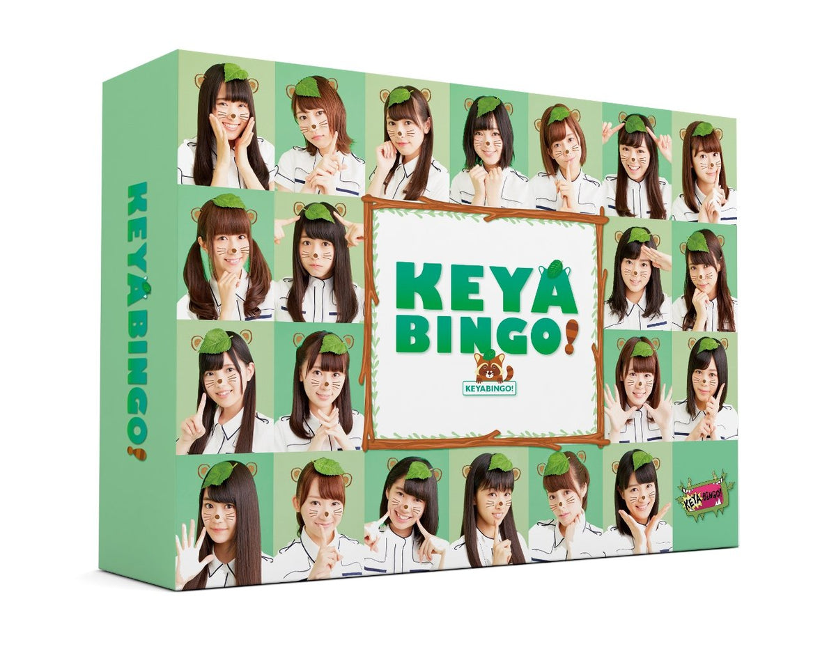 All power! Keyakizaka 46 Variety KEYABINGO! Blu-ray Box