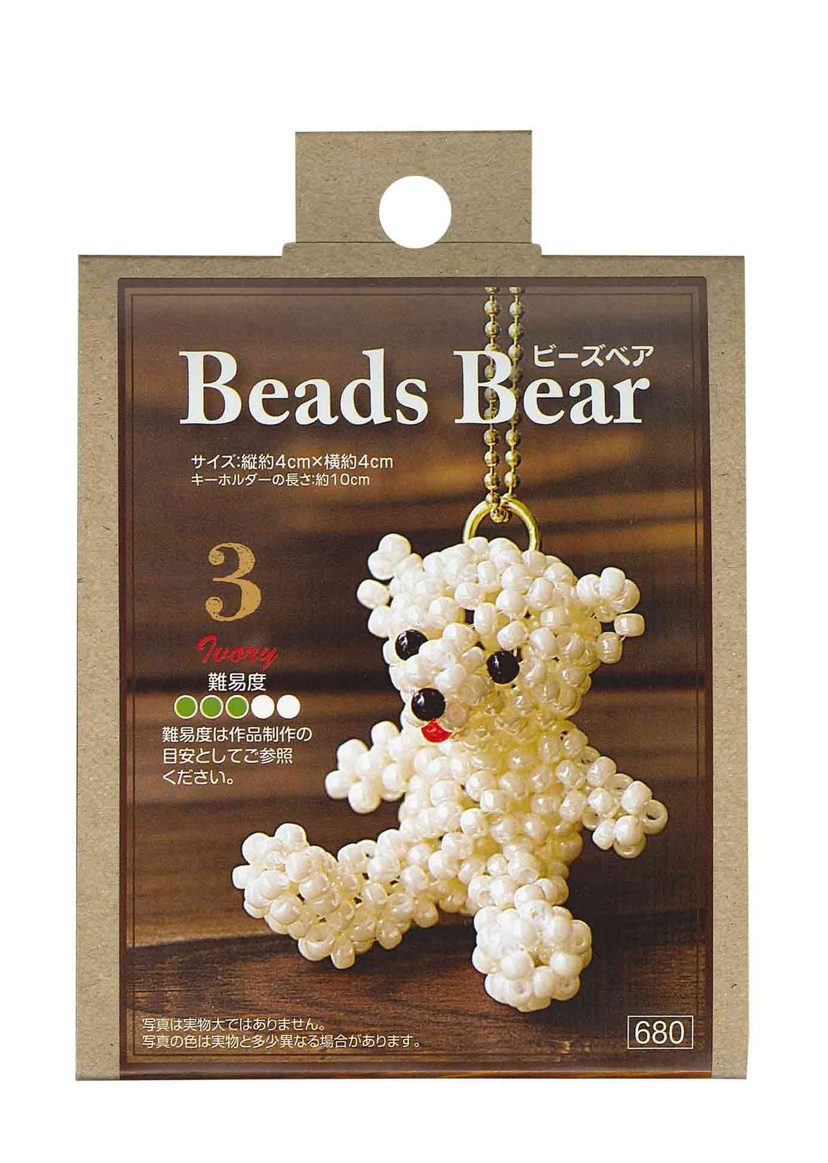 TOHO Bead Bear Gold 3