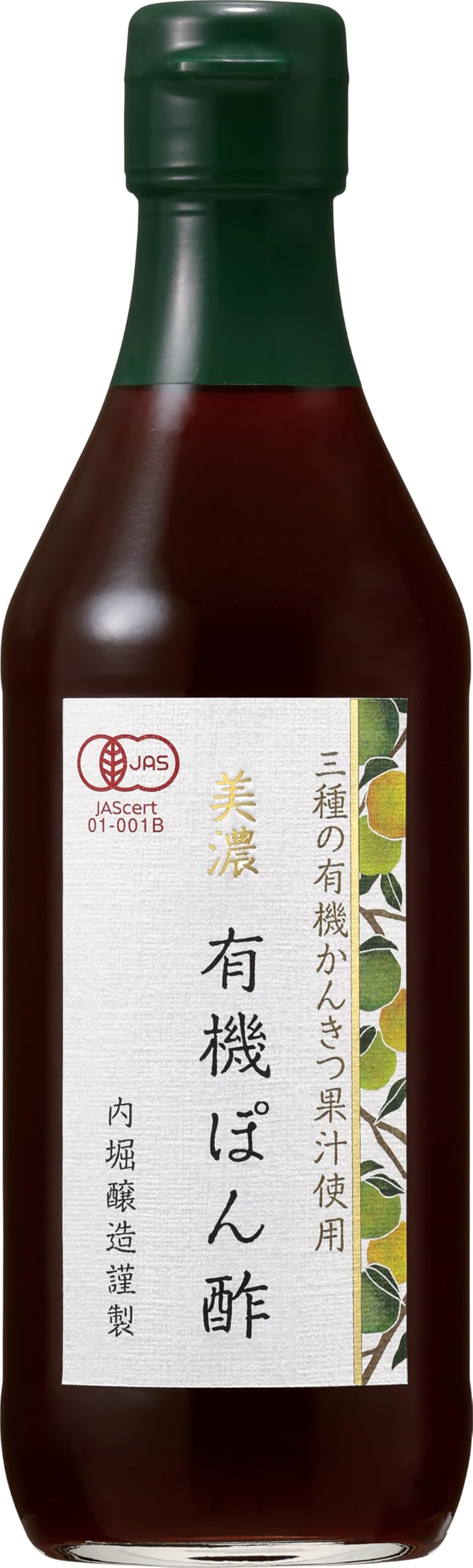 美濃有機ぽん酢(360ml)