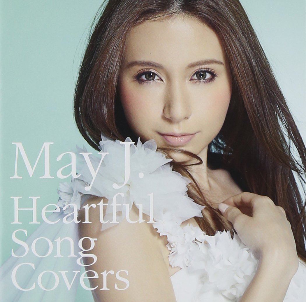 HEARTFUL SONG COVERS
