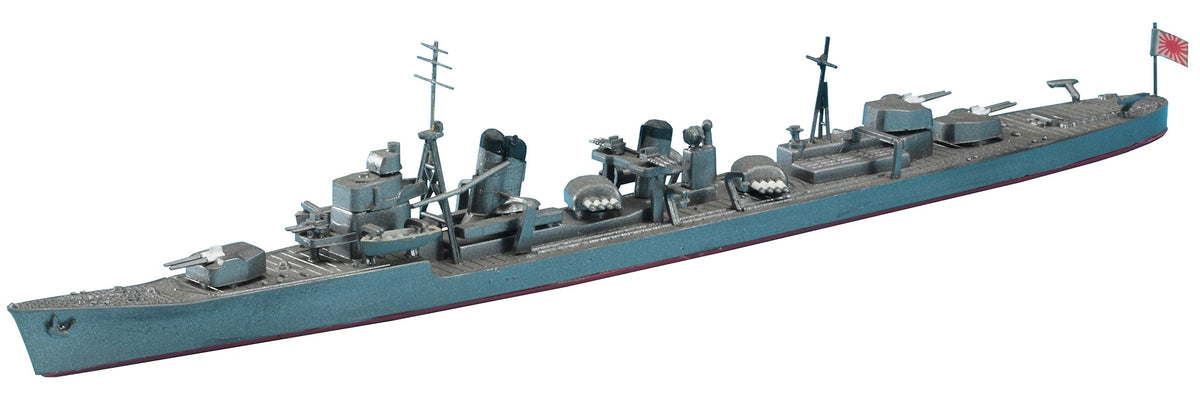 HASEGAWA 49410 1/700 IJN Destroyer Yugumo