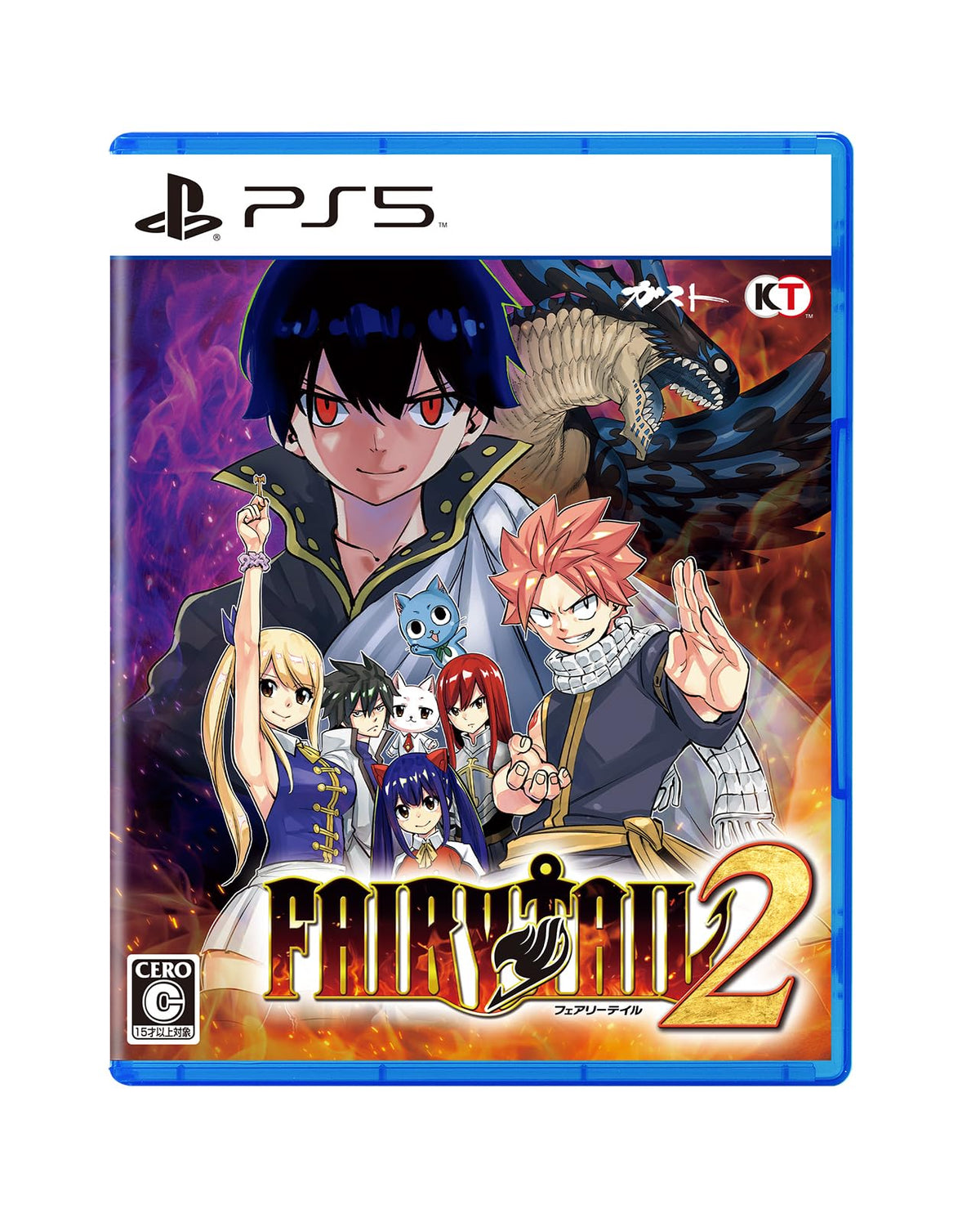 FAIRY TAIL 2 Guild Box