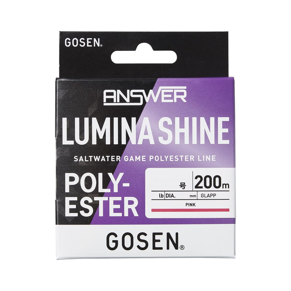 GOSEN Anser Luminous Shine, 656.2 ft (200 m), No. 0.3, Pink
