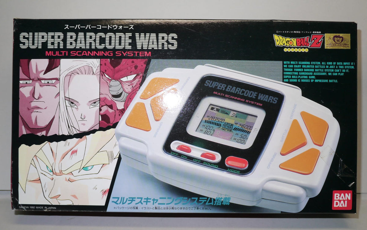 Super Barcode Wars Dragon Ball Z (japan import)