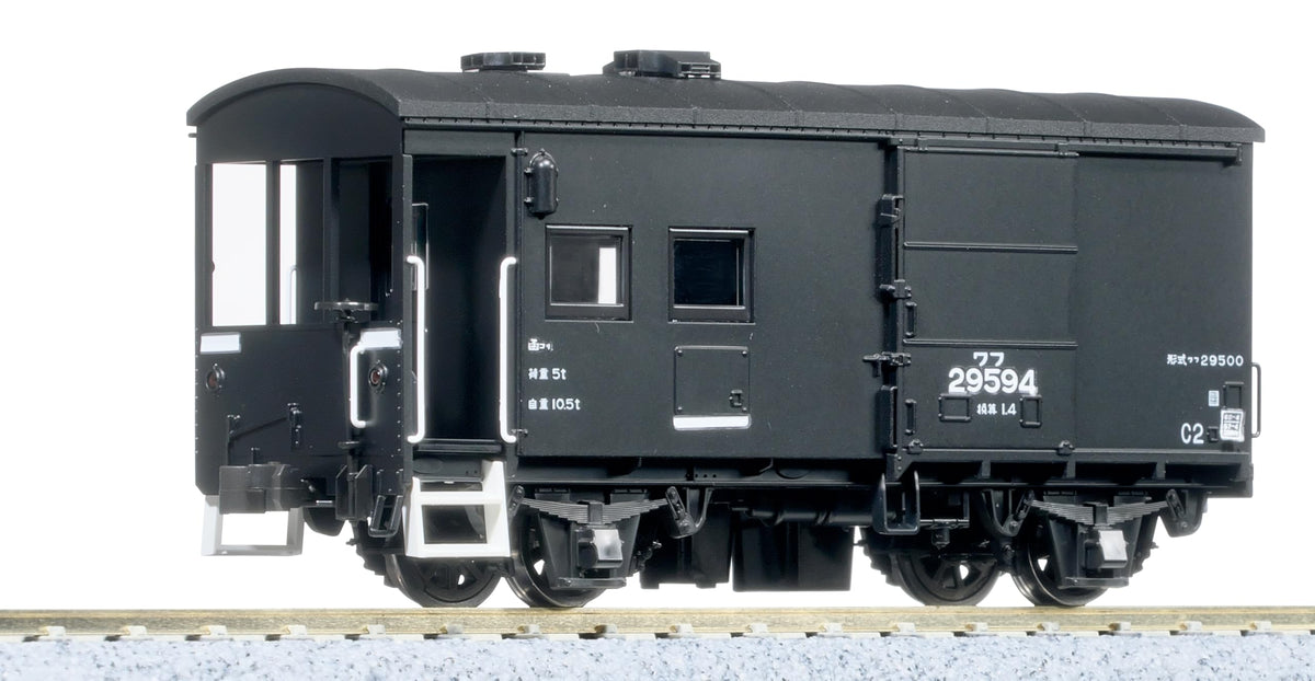KATO HO Gauge Wahu 29500 Railway Model Freight Car 1-826