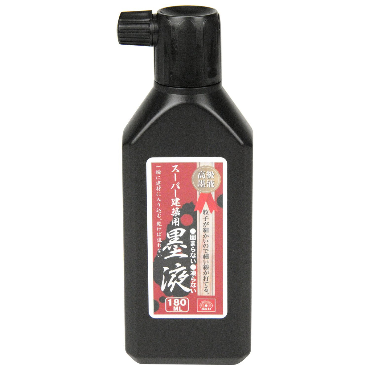 SK11 Super Construction Ink Liquid 6.1 fl oz (180 ml)