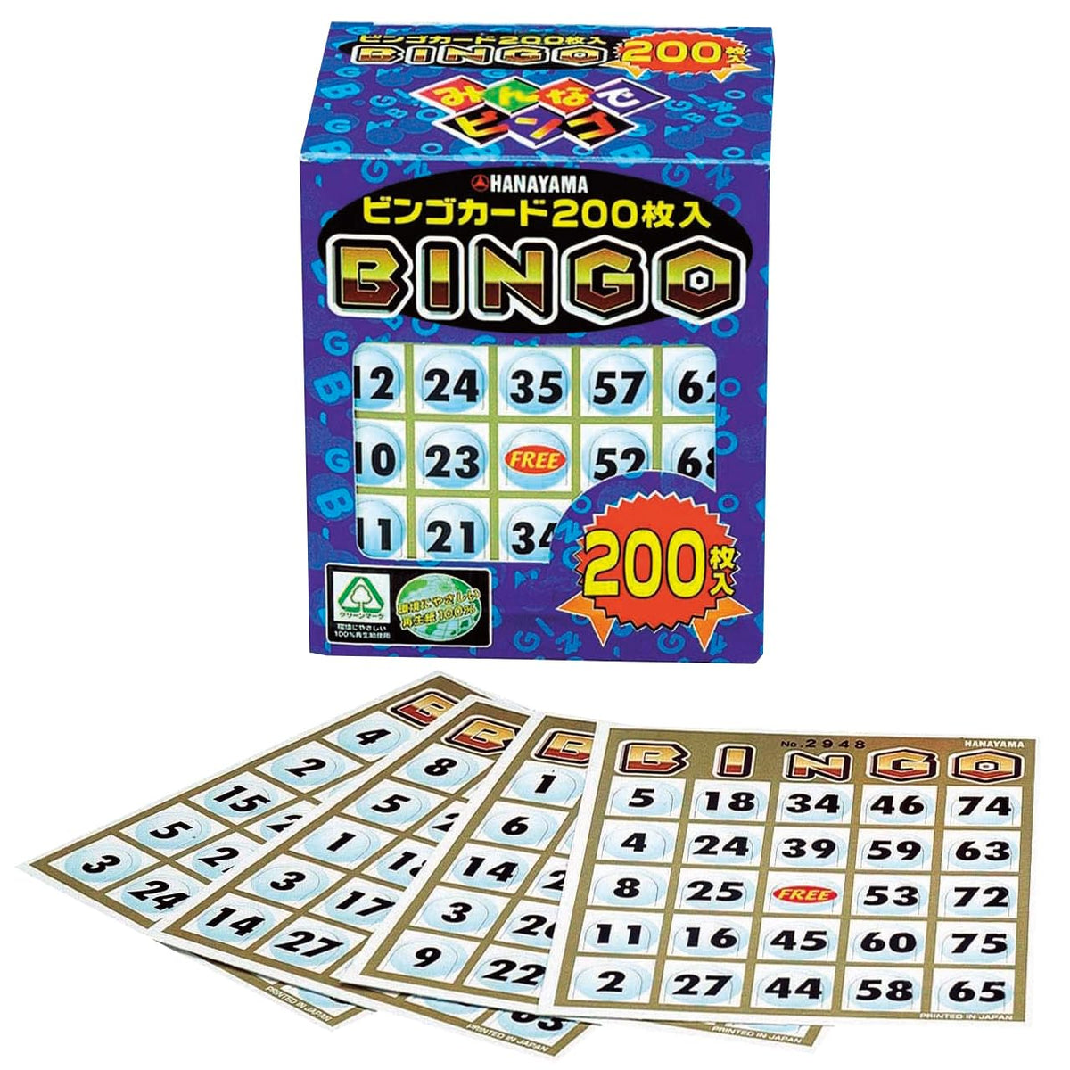 POP GALLERY (POPGALLERY) Bingokado 200 (200 Sheets Set)