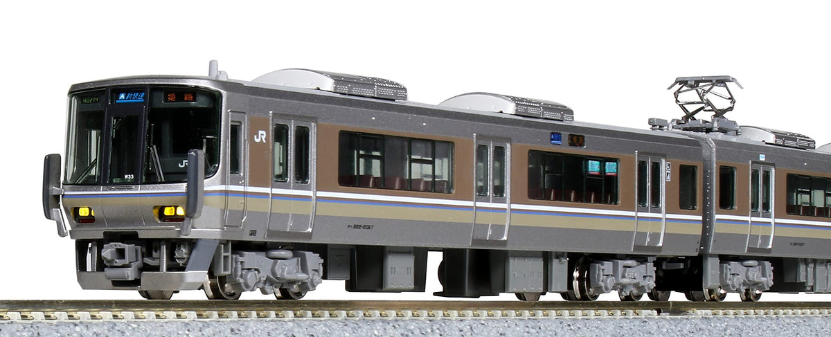 KATO 10-1899 N Gauge 223 Series 2000 Series New Rapid 8-Car Set Railway Model Train