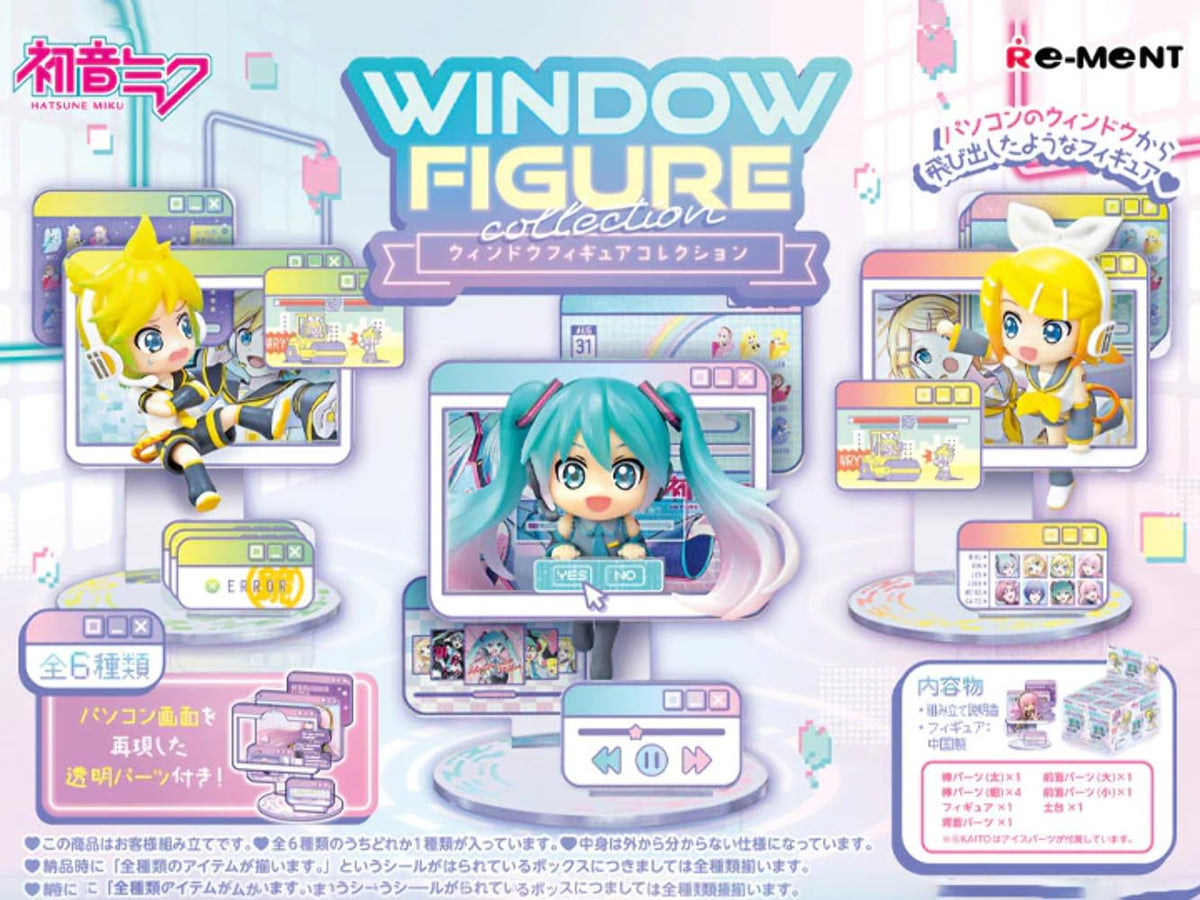Rement Hatsune Miku Series Window Figure Collection Approx. H 4.5 x W 2.8 x D 2.4 inches (115 x 70 x 60 mm), PVC