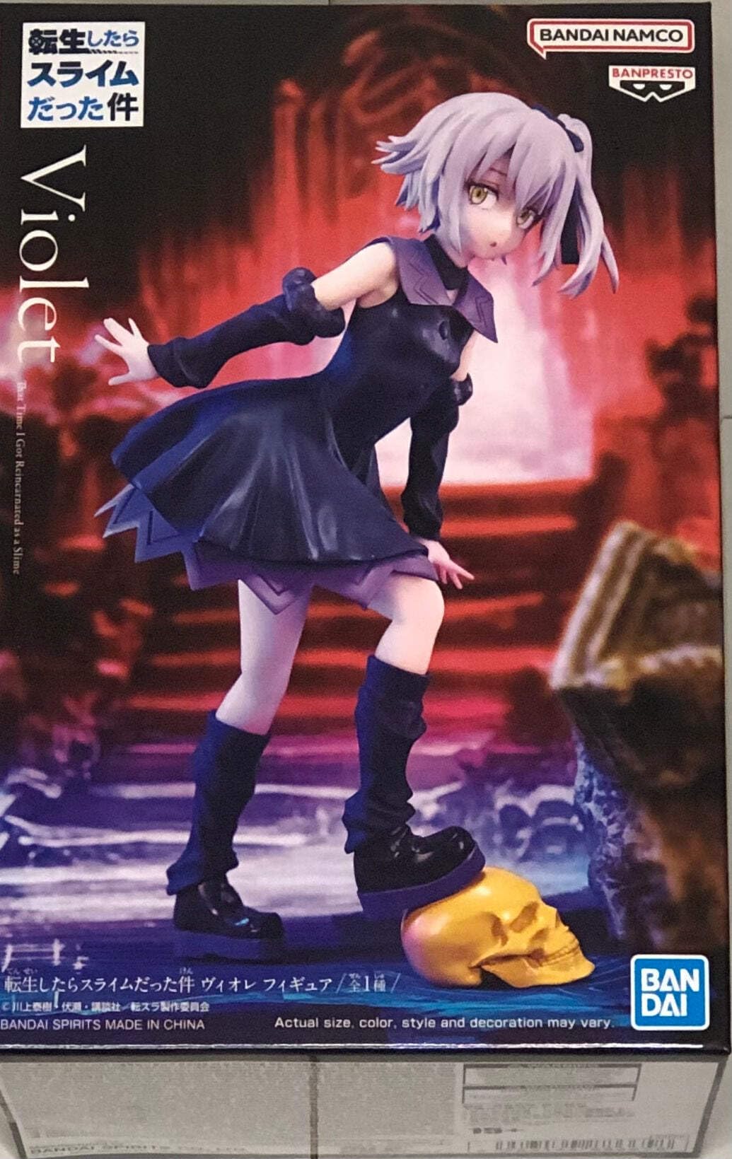 Banpresto - that Time I Got Reincarnated as a Slime - Violet, Bandai Spirits Figure
