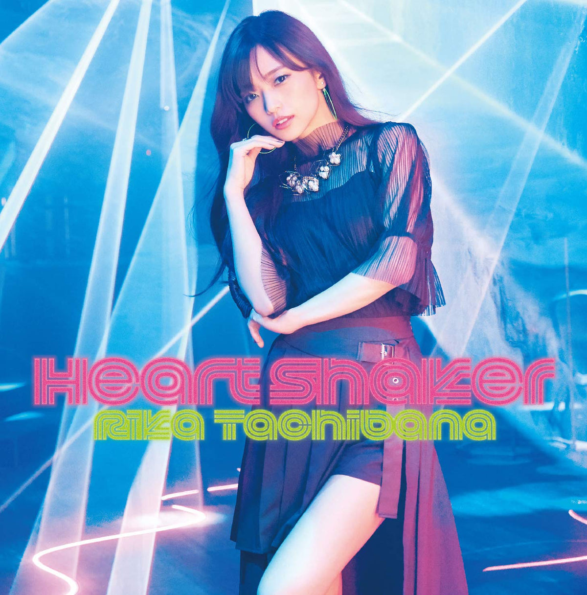Heart Shaker (First Press Limited Edition)