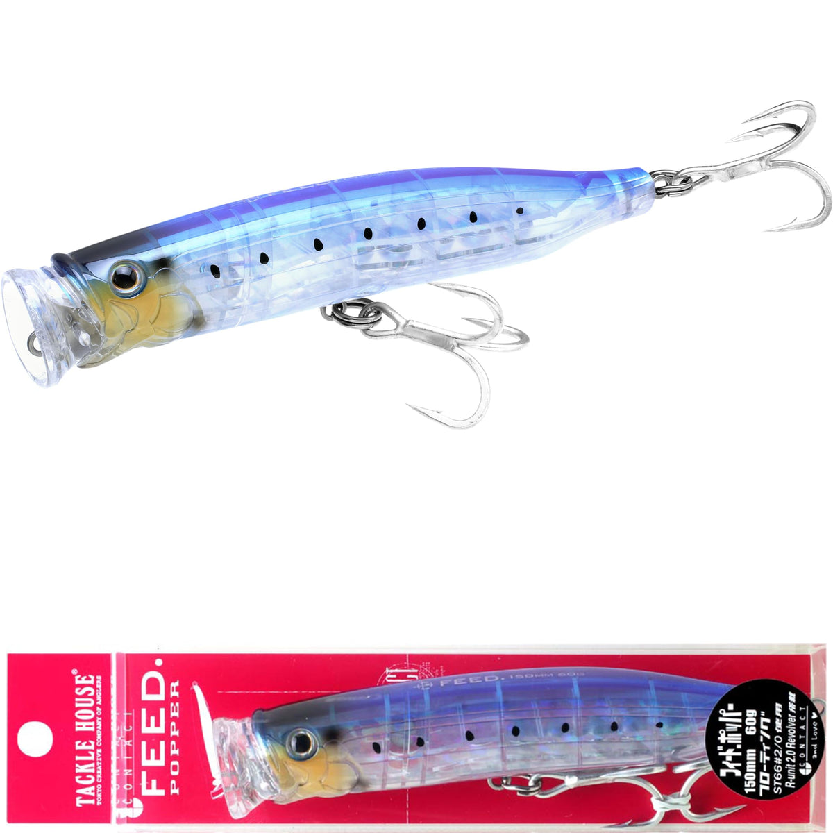 TACKLE HOUSE Feed Popper 150 (Clear IWASHI)