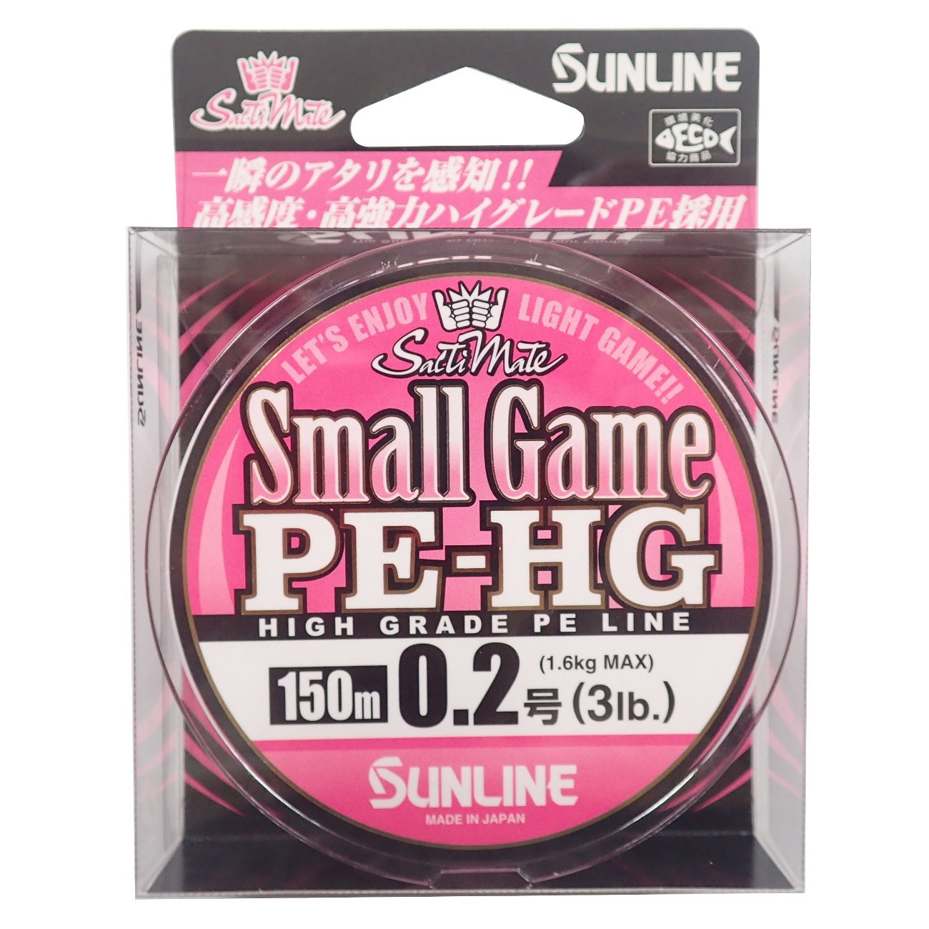 SUNLINE PE Line Saltimate Small Game HG 150m No. 0.2 3lb (150 m), Sakura Pink