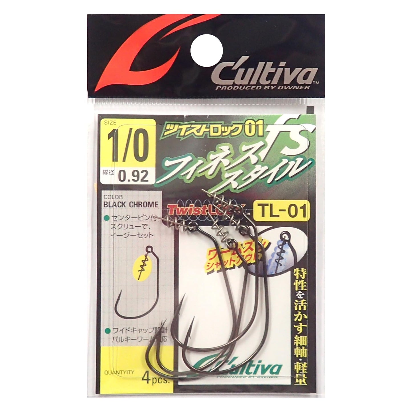 Owner TL-01 Twist Lock FS 1/0 11757