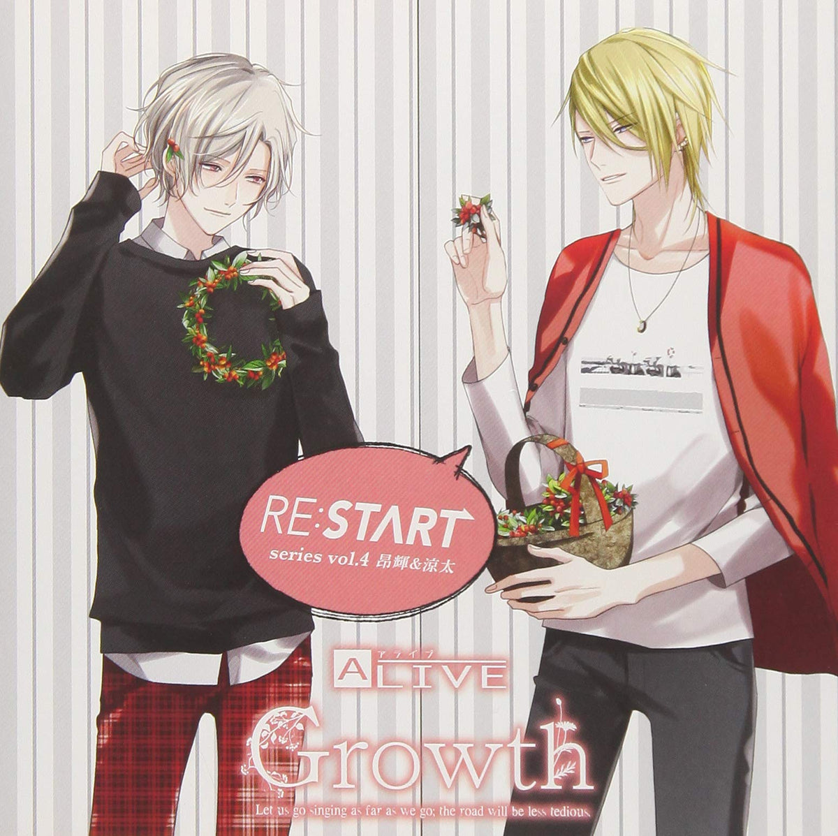 Alive Growth (Re:Start) Series 4
