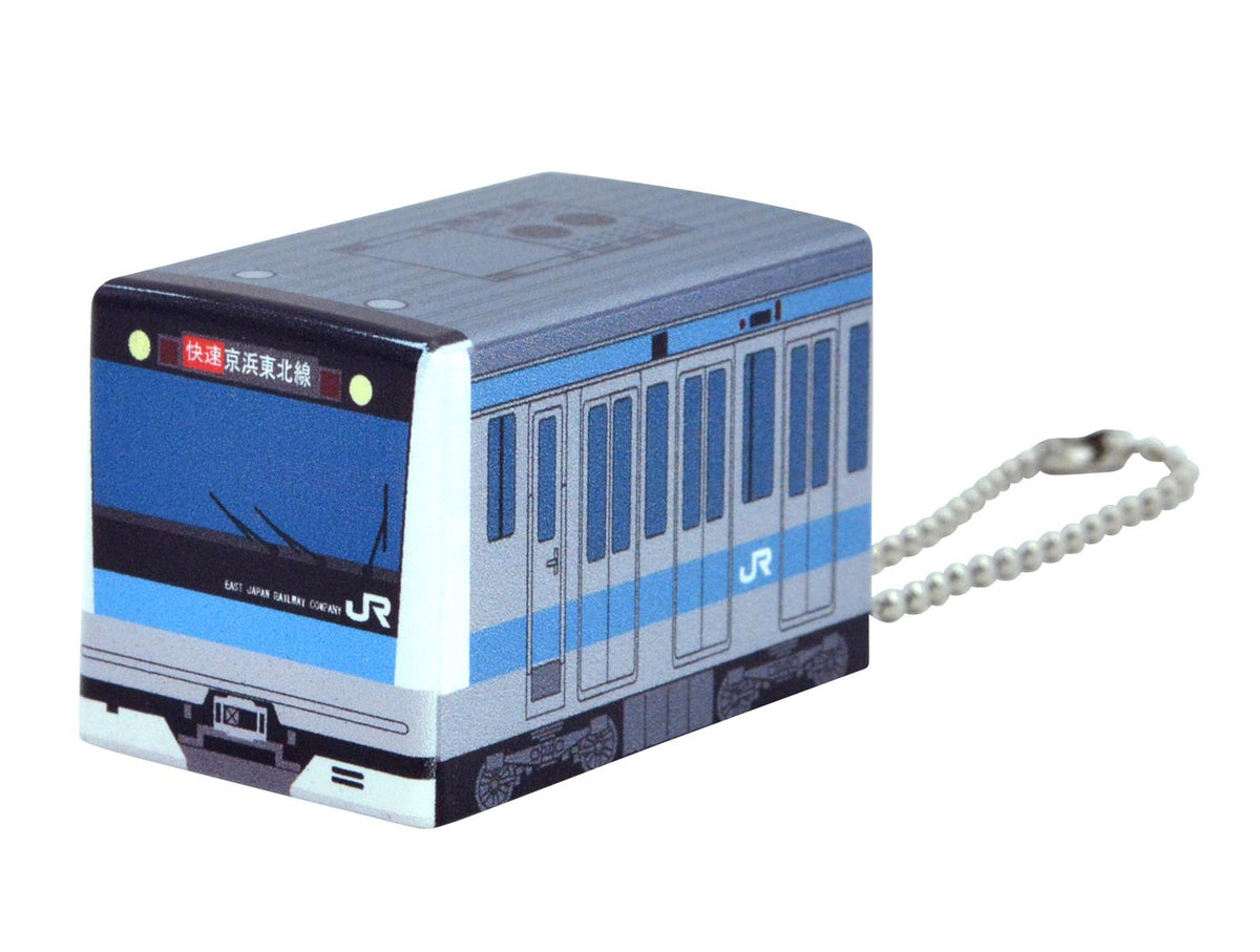 大和玩具(Daiwatoy) GOGO Cubie Mini Car Kyoha Tohoku Line E233 Series Pattern Key Chain, 4cm, Bule