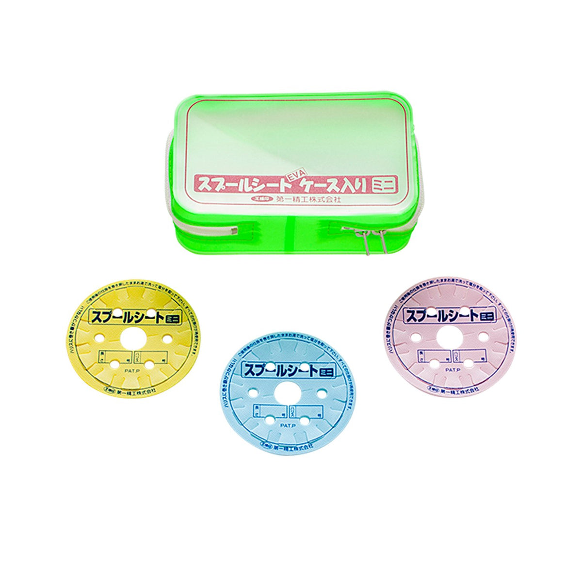 First Spun Company Spool Seat EVA Case 3-Pack, Rimini