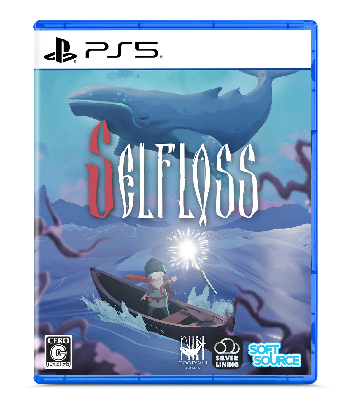 Selfloss -PS5