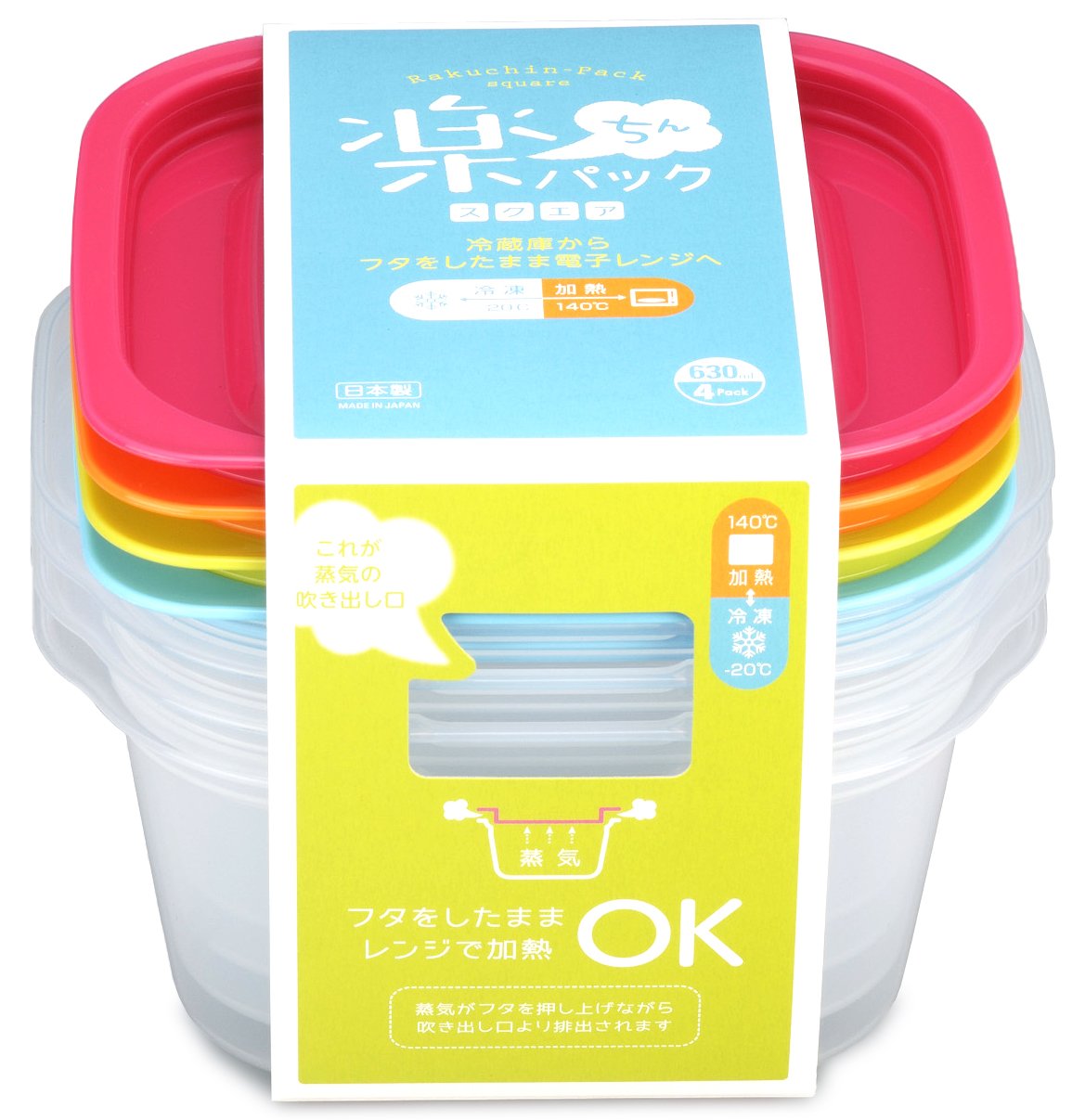 inomata Chemical Microwave Container Effortless Pack Lid to while Range Square 630ml 4 Pcs Clear Colorful 9812