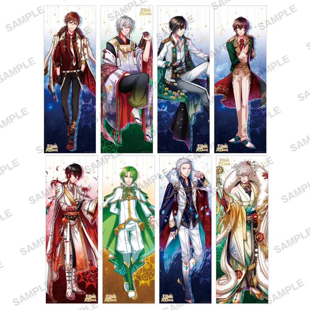 Kadokawa Shoten Kingdom of Dreams and 100 People Sleeping Prince POS x POS Box