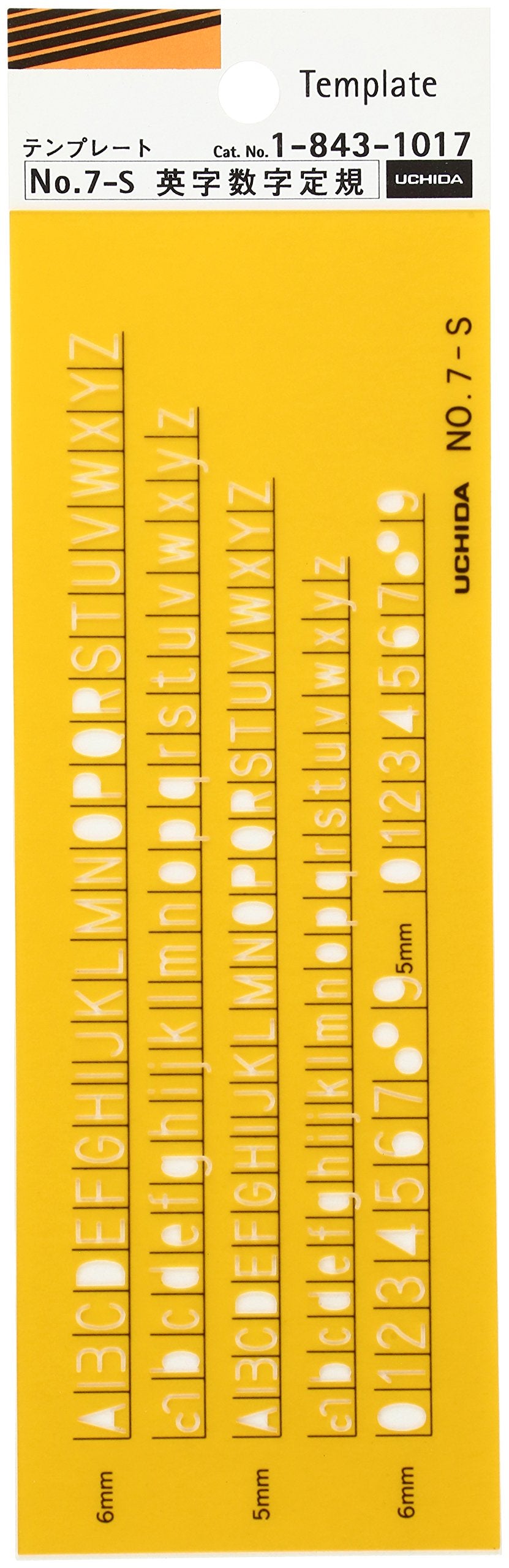 utida Template No. 7 – Small Letters Numbers Ruler 1 – 843 – 1017