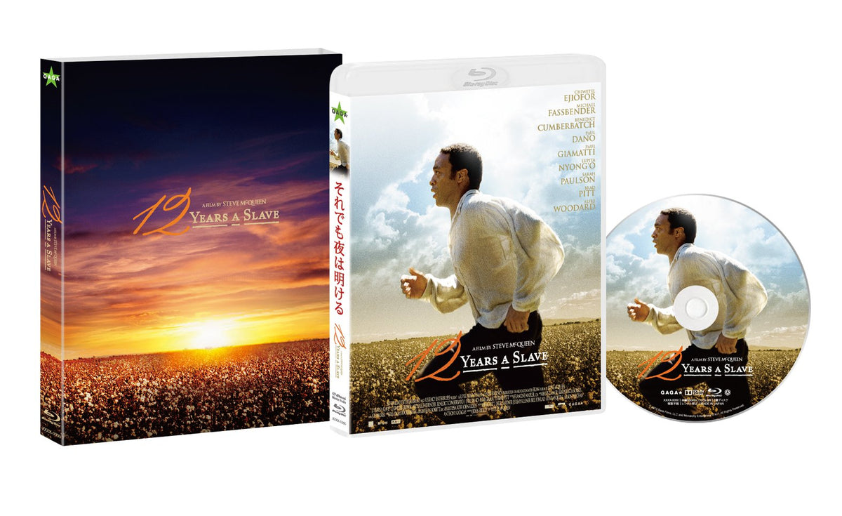 Still Dawn Collector's Edition (First Press Limited Edition) with Outer Case (Blu-ray)