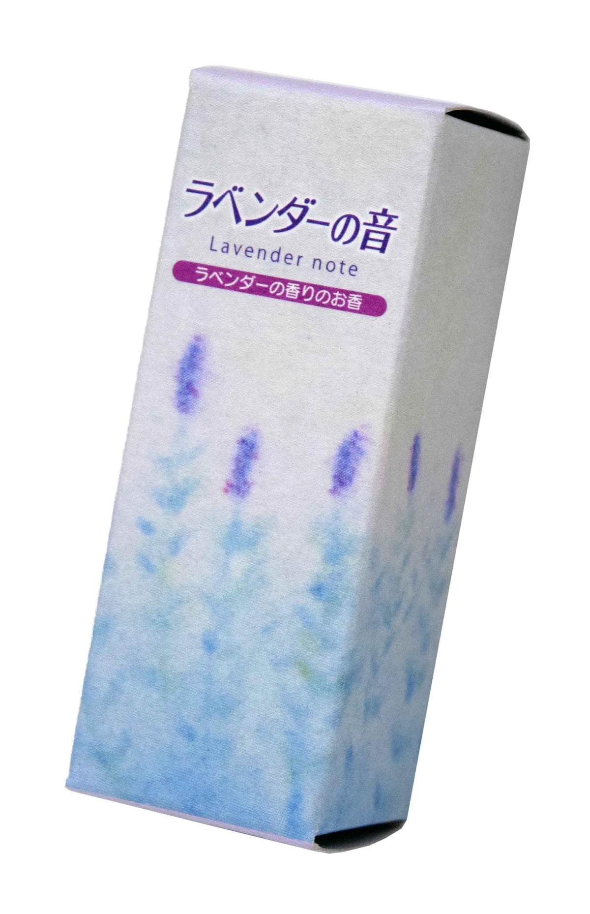 Marukano Murata's Incense Incense, Lavender Sound, Half Size Sack, LV-09